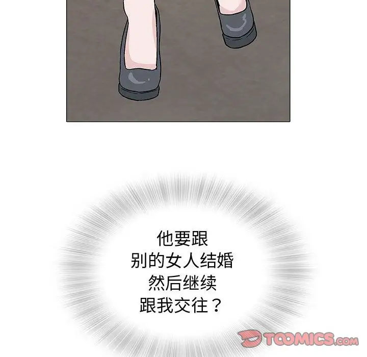 第5章 - 第147.jpg页
