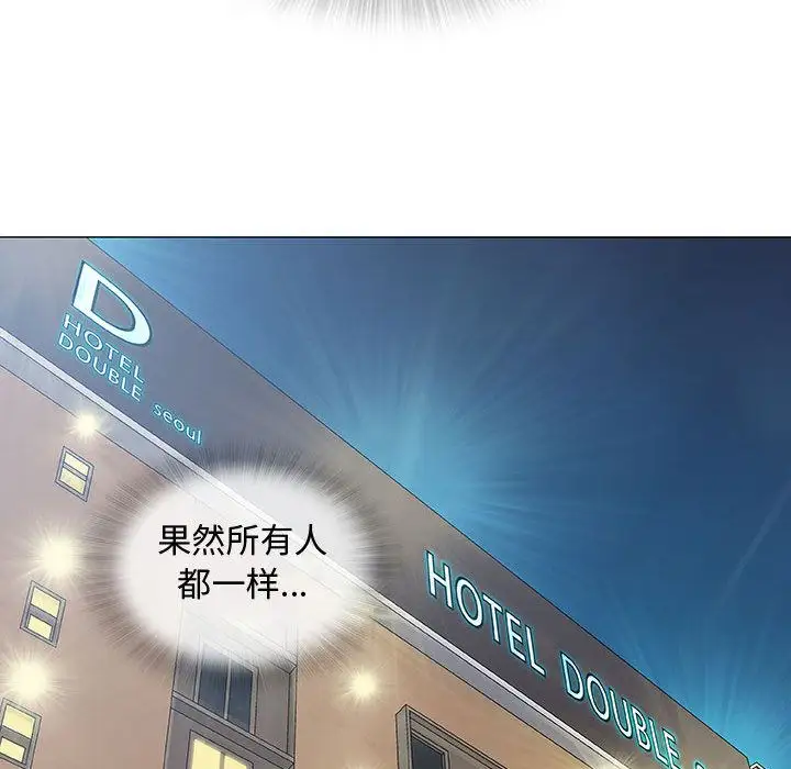 第5章 - 第148.jpg页