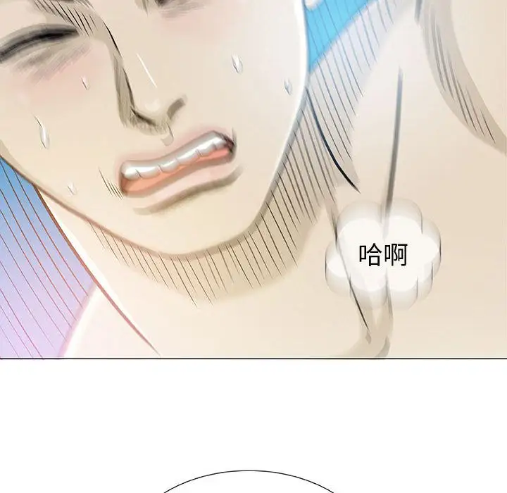 第4章 - 第73.jpg页