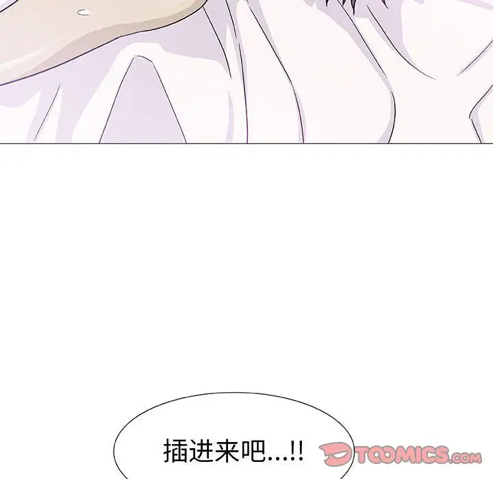 第4章 - 第81.jpg页