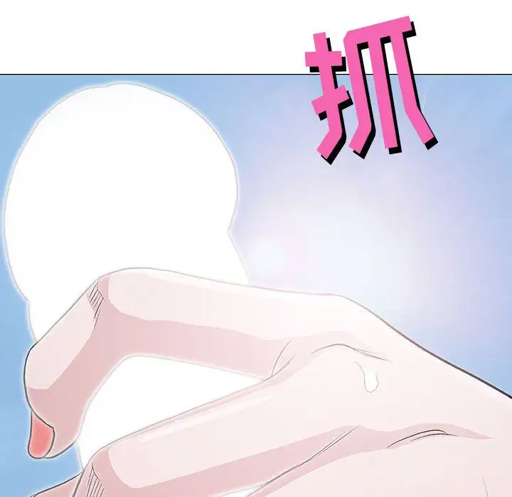 第4章 - 第89.jpg页
