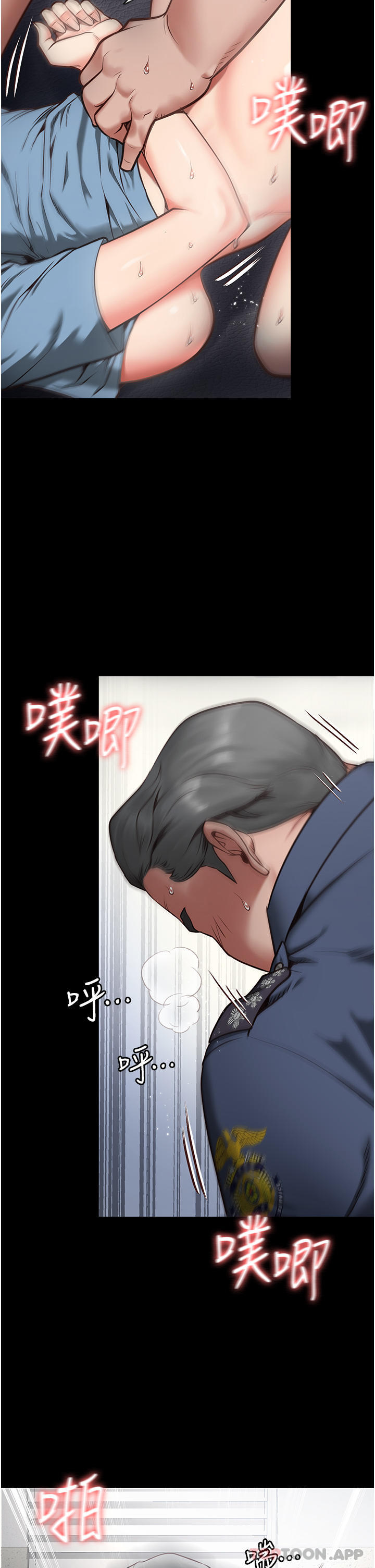 第1话-女子监慾生活 - 第18.jpg页