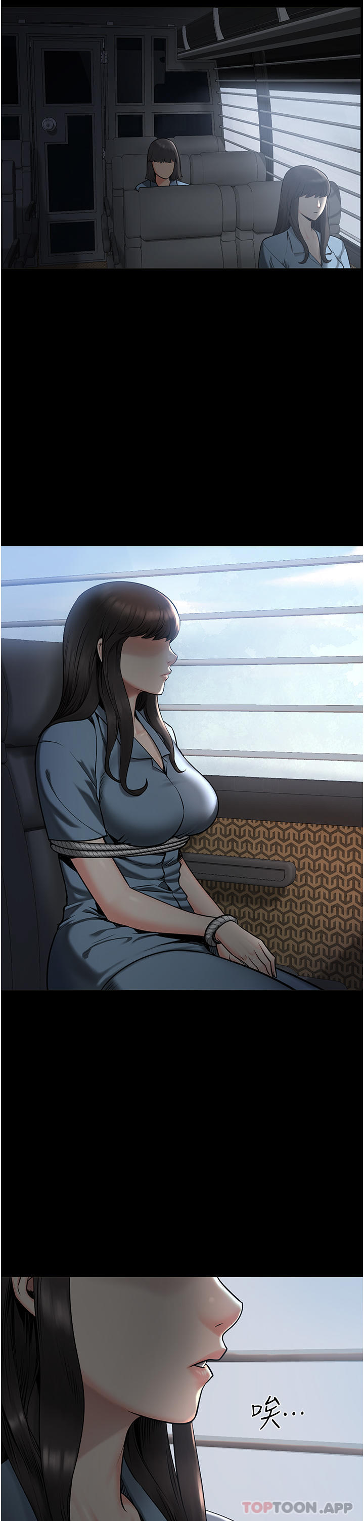 第1话-女子监慾生活 - 第34.jpg页