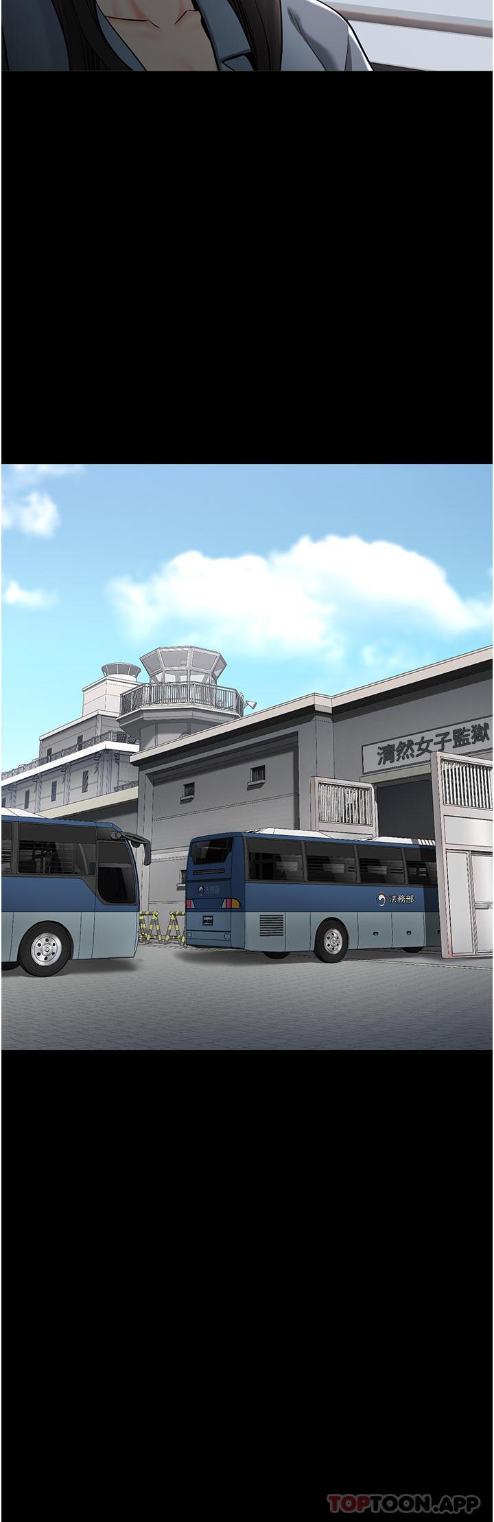 第1话-女子监慾生活 - 第35.jpg页