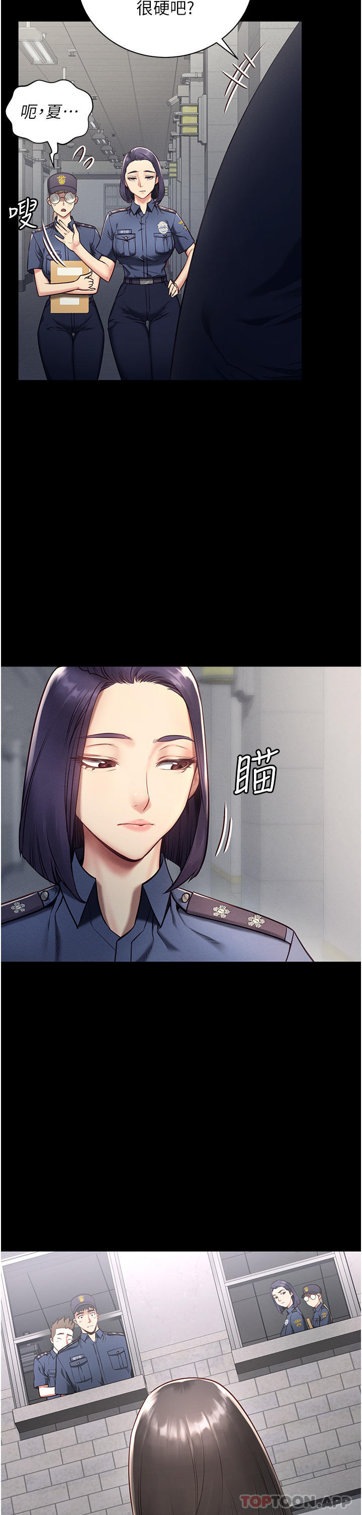 第1话-女子监慾生活 - 第42.jpg页