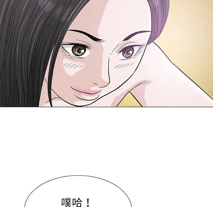 第4章 - 第103.jpg页