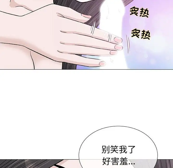 第4章 - 第108.jpg页
