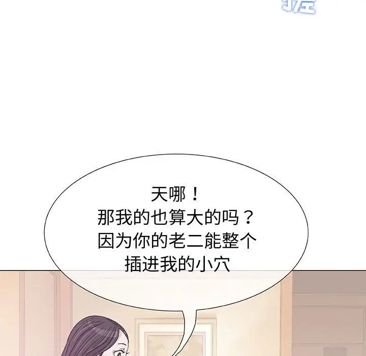 第4章 - 第115.jpg页