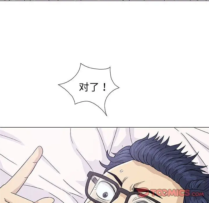 第4章 - 第117.jpg页