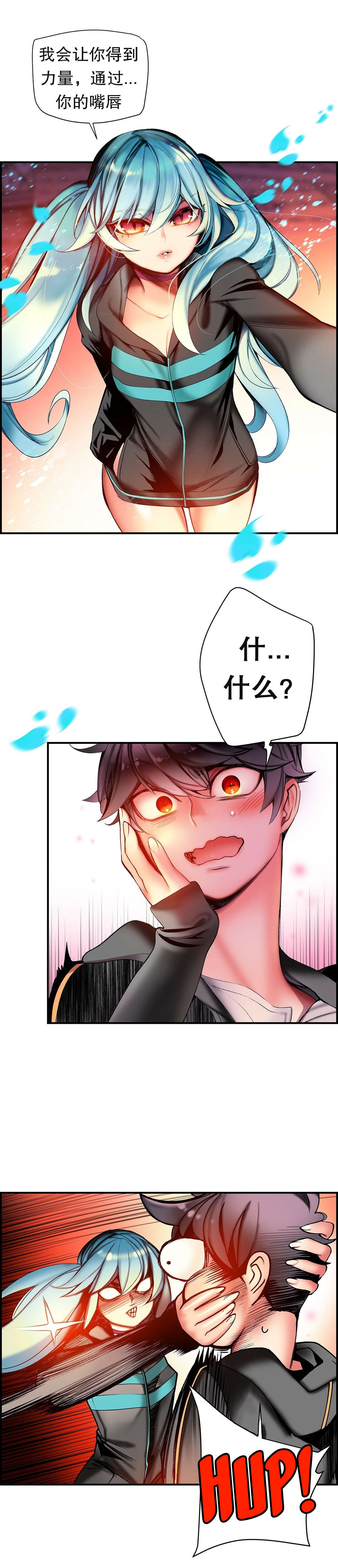 68 - 第14.jpg页