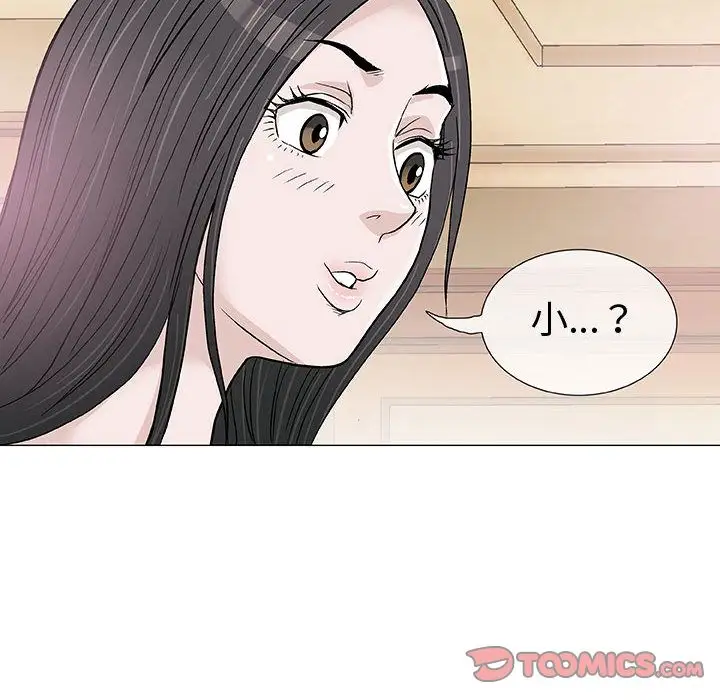 第4章 - 第123.jpg页