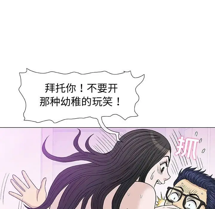 第4章 - 第127.jpg页