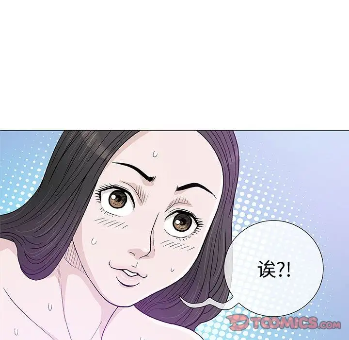 第4章 - 第129.jpg页