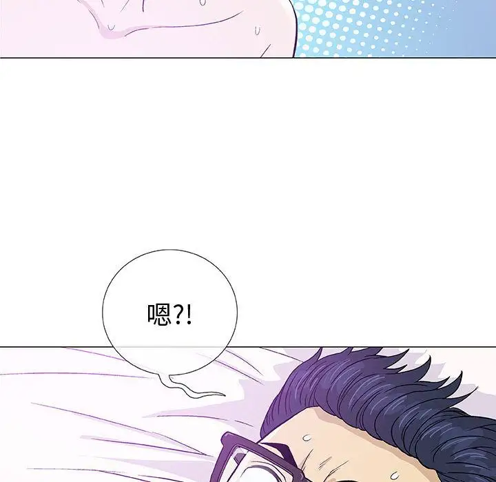 第4章 - 第130.jpg页