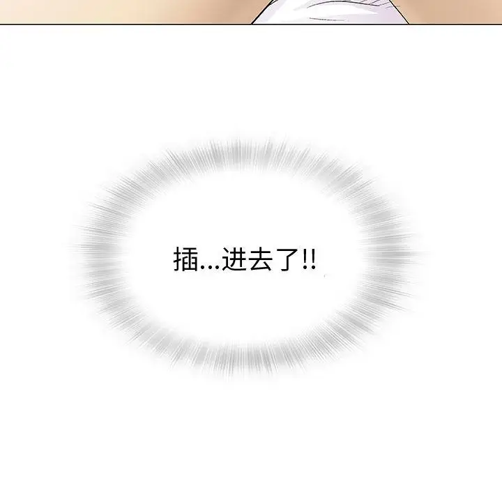 第4章 - 第137.jpg页