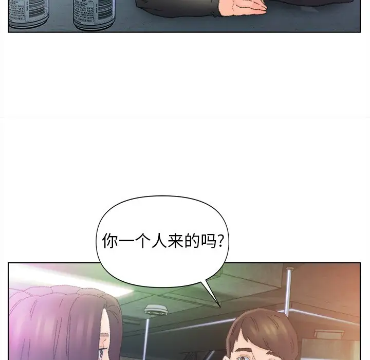第47话 - 第103.jpg页