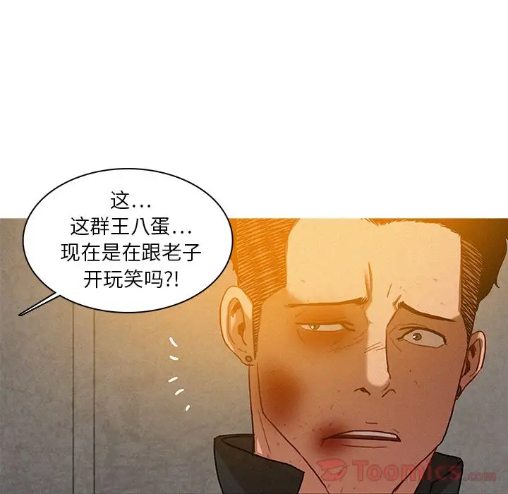 第11章 - 第74.jpg页