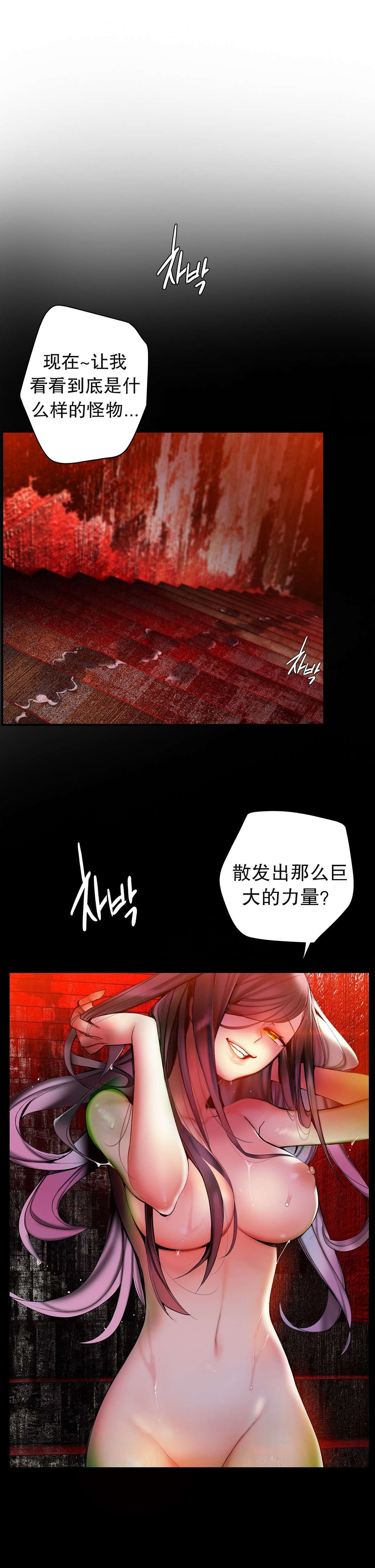68 - 第17.jpg页