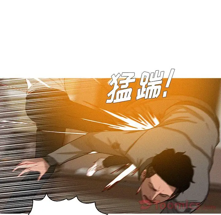 第14章 - 第24.jpg页