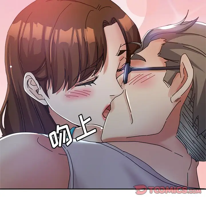 第11话 - 第69.jpg页