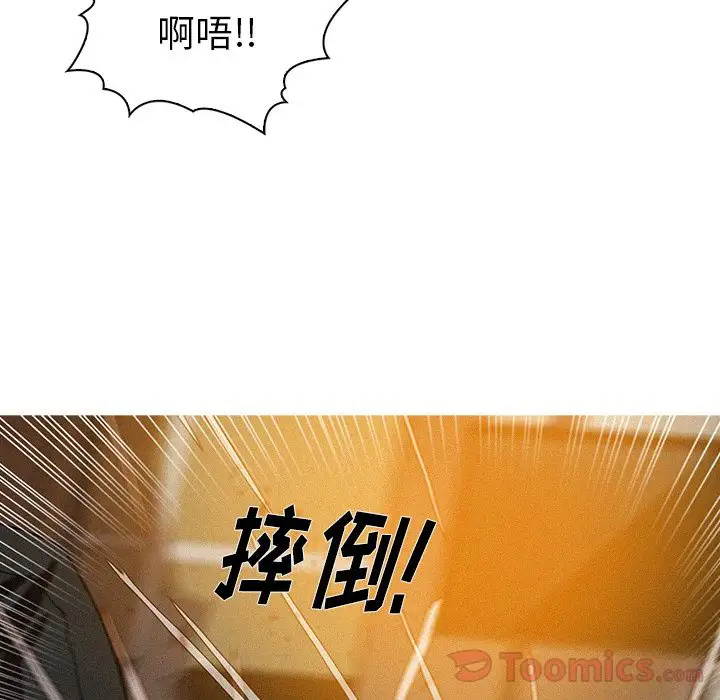 第14章 - 第25.jpg页