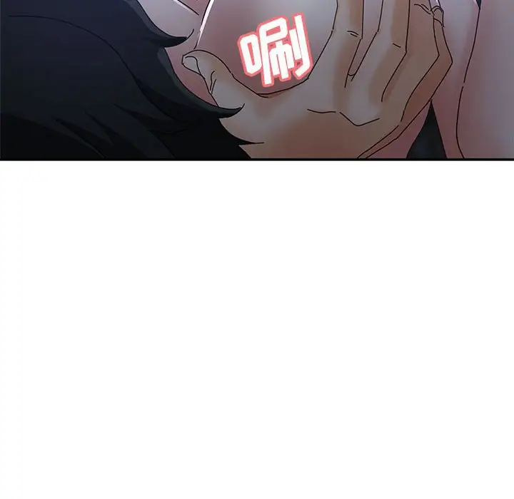 第10话 - 第95.jpg页