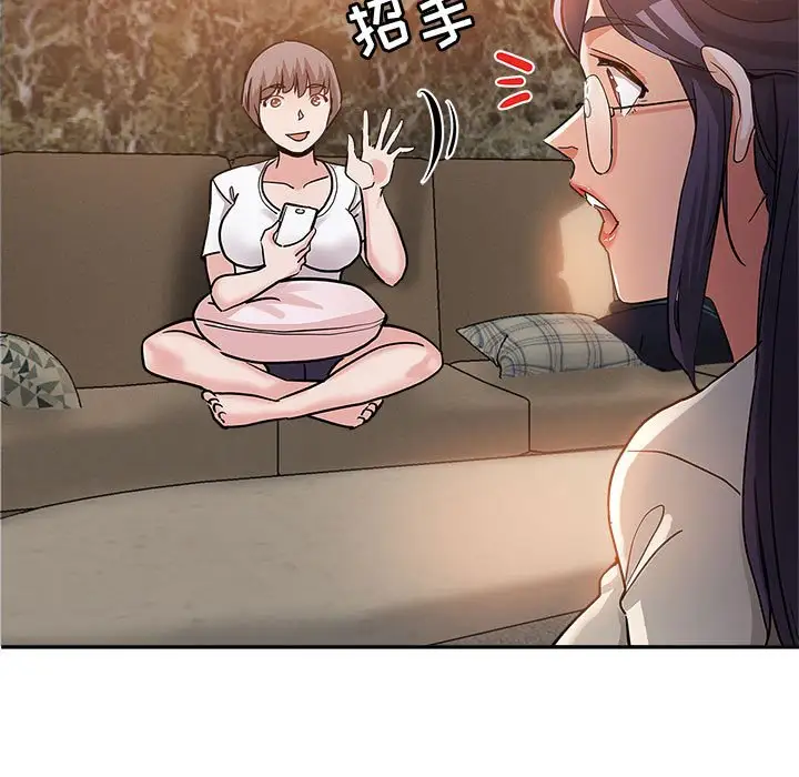 第4话 - 第7.jpg页