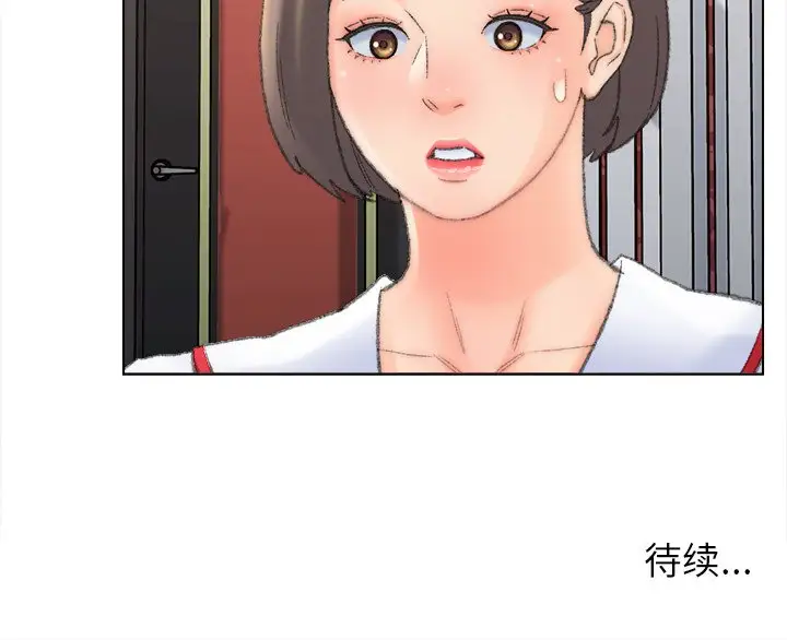 第48话 - 第89.jpg页