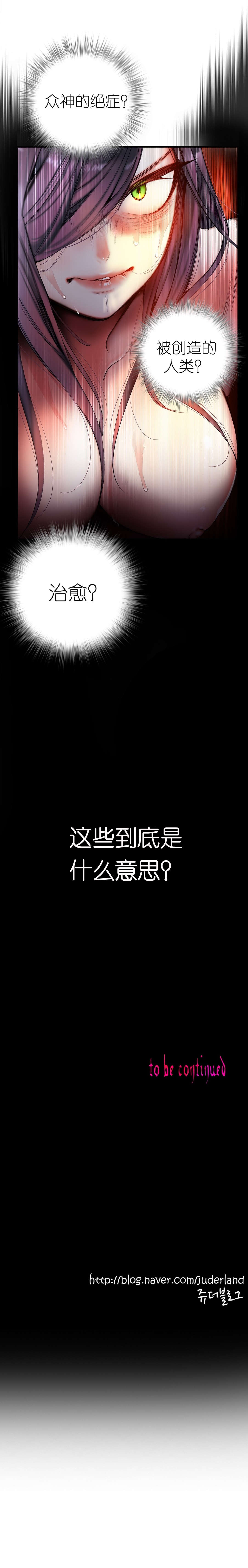 69 - 第4.jpg页