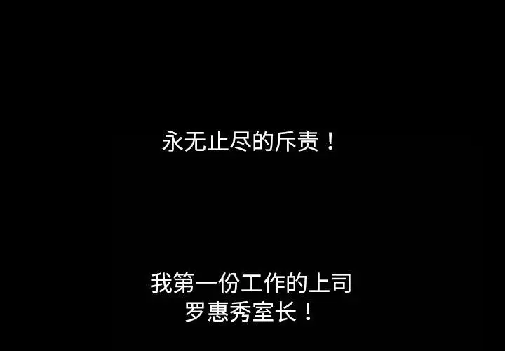 第6章 - 第1.jpg页