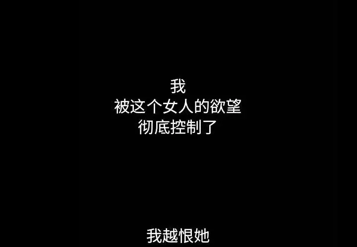 第6章 - 第2.jpg页