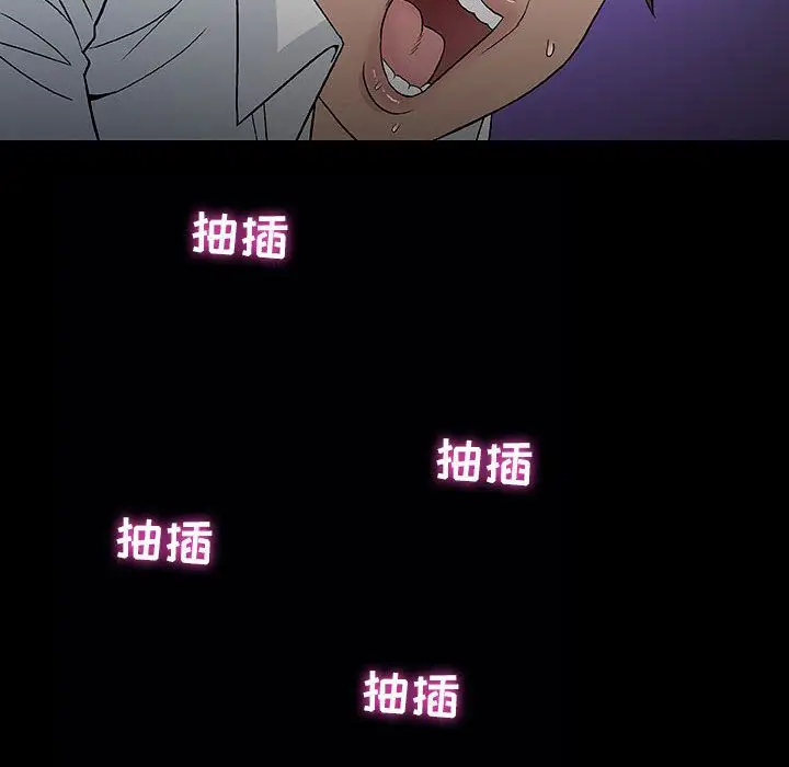 第6章 - 第6.jpg页