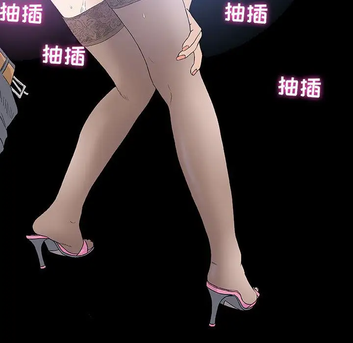 第6章 - 第8.jpg页