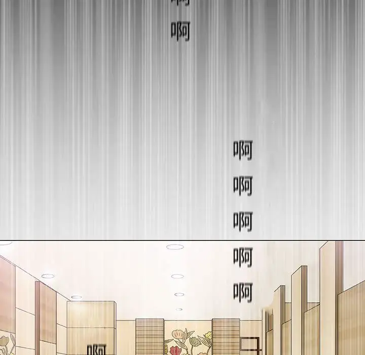 第6章 - 第12.jpg页