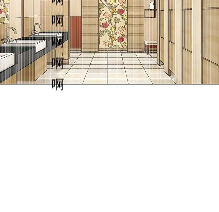 第6章 - 第13.jpg页
