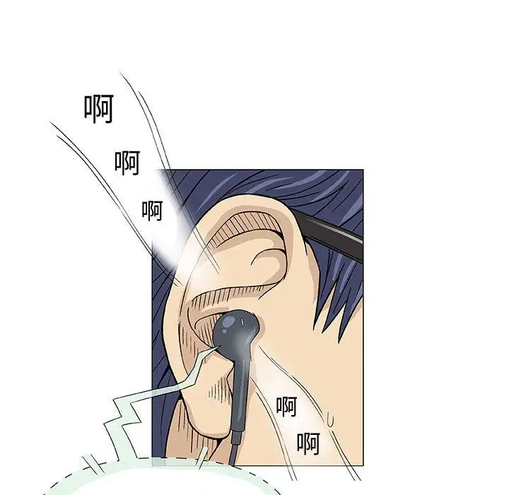 第6章 - 第14.jpg页