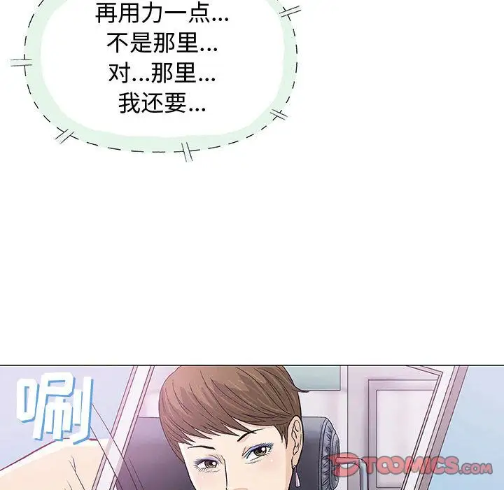 第6章 - 第15.jpg页