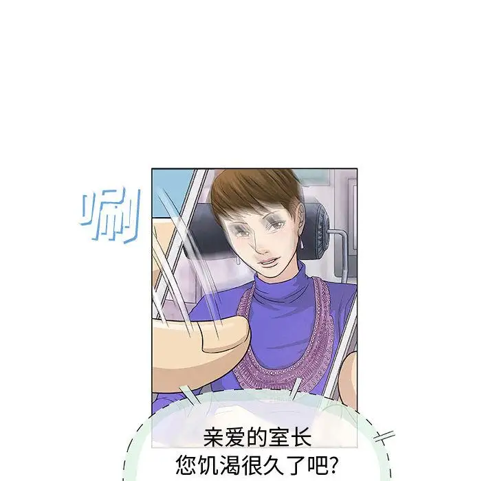 第6章 - 第17.jpg页