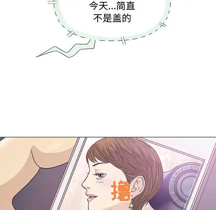 第6章 - 第18.jpg页