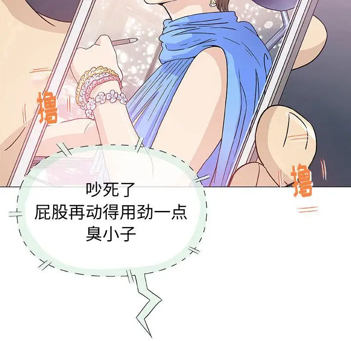 第6章 - 第19.jpg页