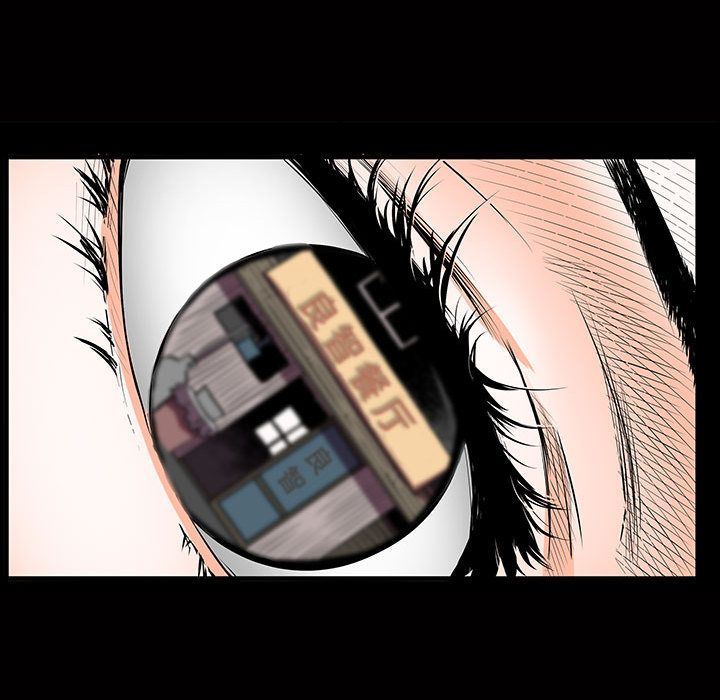 第4话 - 第67.jpg页