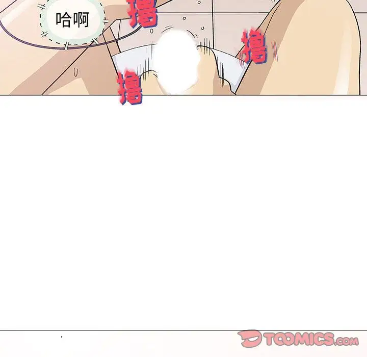 第6章 - 第21.jpg页