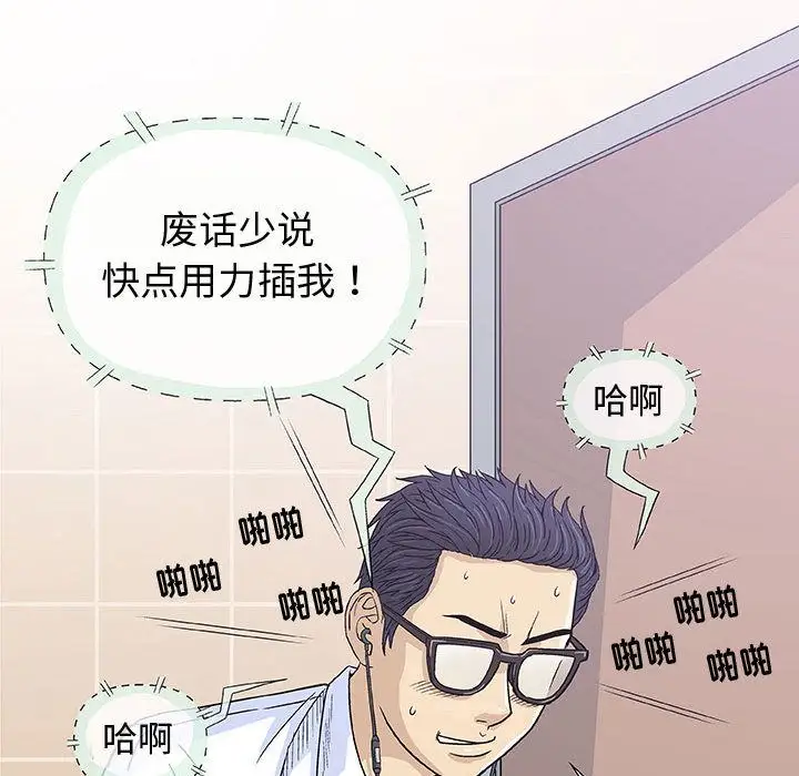 第6章 - 第22.jpg页