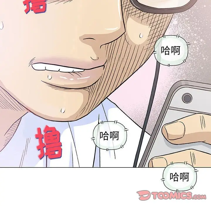 第6章 - 第27.jpg页