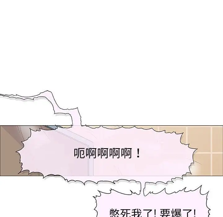 第6章 - 第28.jpg页