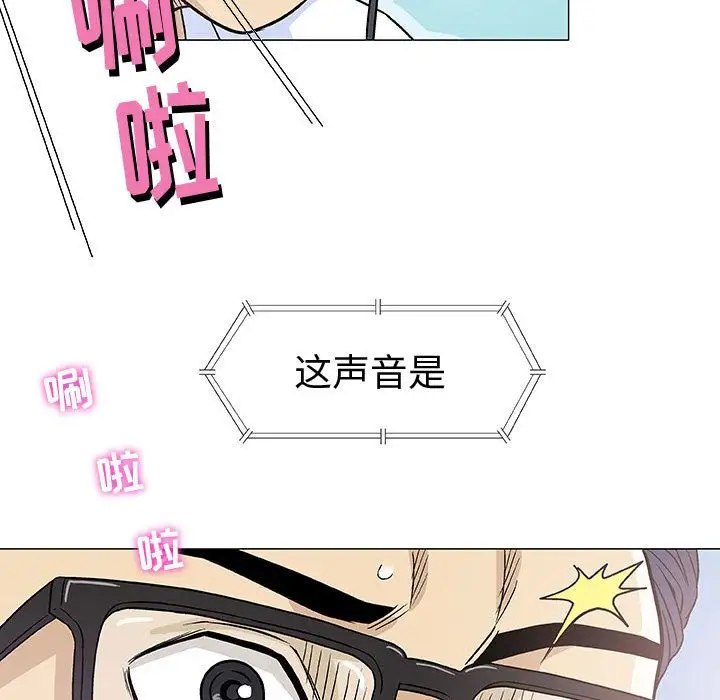 第6章 - 第30.jpg页