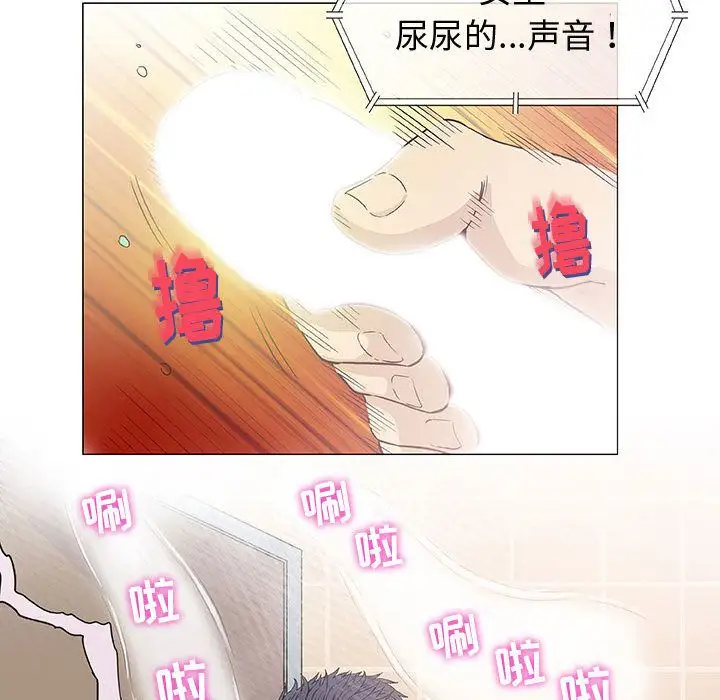 第6章 - 第32.jpg页