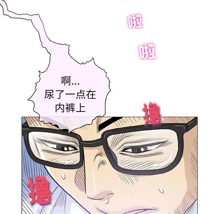 第6章 - 第35.jpg页
