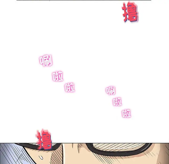 第6章 - 第36.jpg页