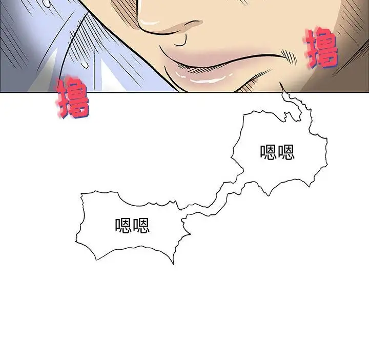 第6章 - 第37.jpg页
